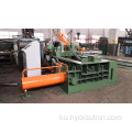 Push-out Machine Scrap Baling Metal for Recycling